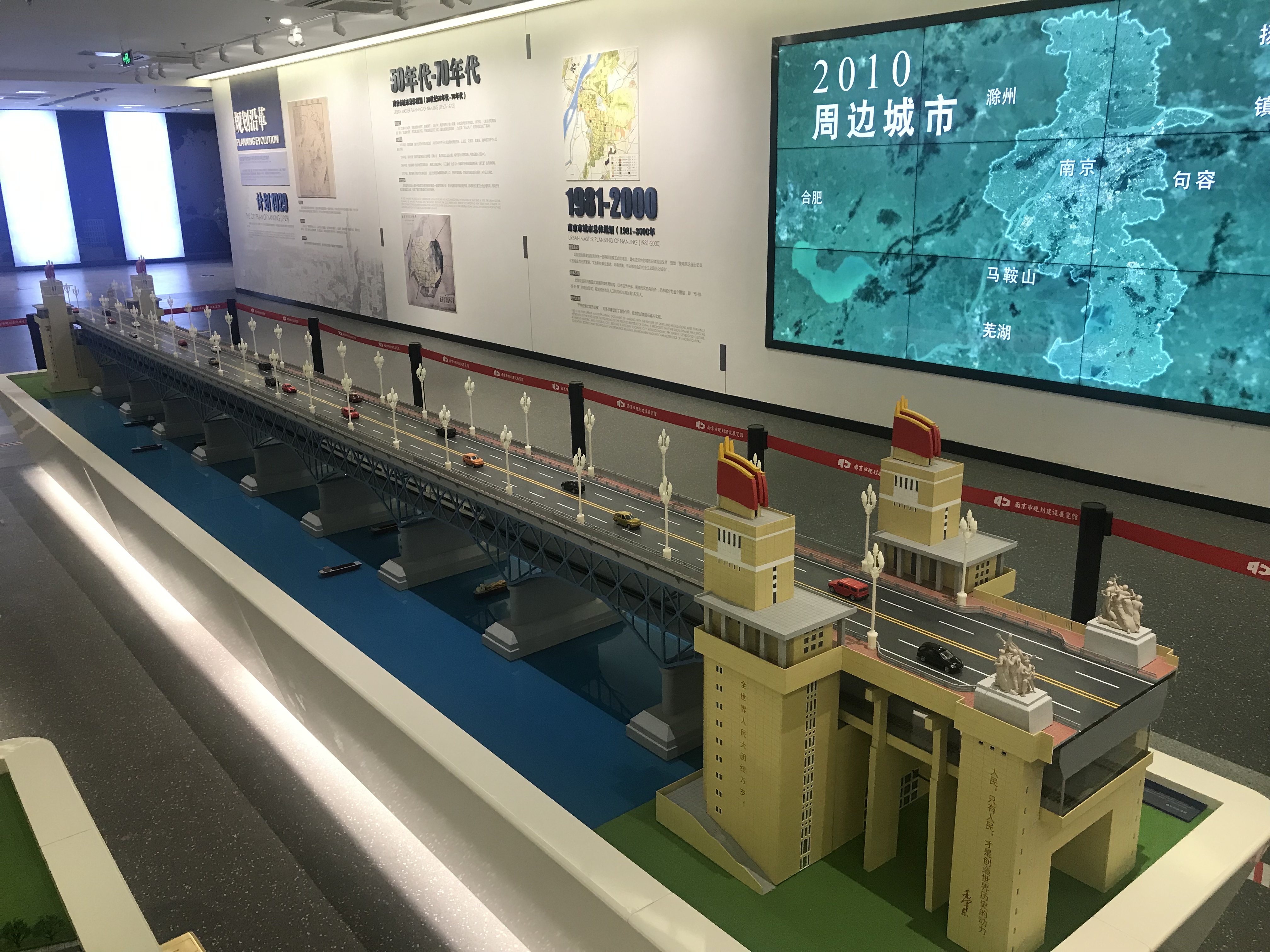 大桥模型